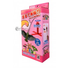 Nyanta Club Toy Spinning Small Bird, CT230, cat Toy, Nyanta Club, cat Accessories, catsmart, Accessories, Toy